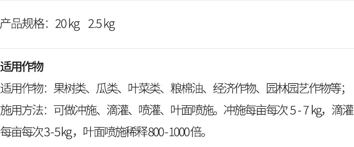 好運鉀.jpg