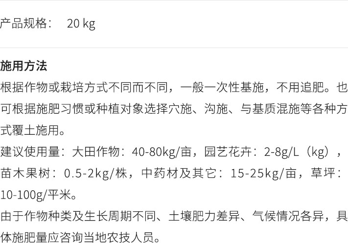 好時節(jié).jpg